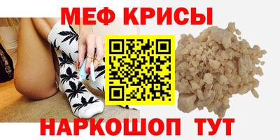 гашик Обь