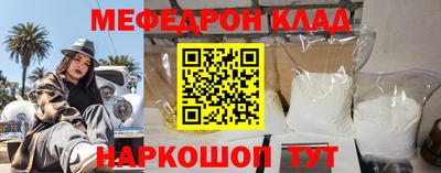наркотики Нягань
