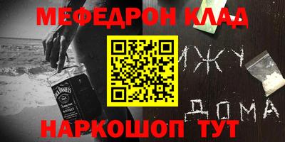 гашик Обь