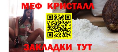 наркотики Нягань