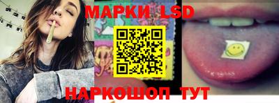наркотики Нягань