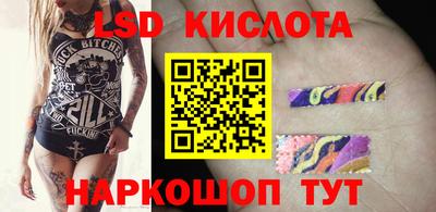 наркотики Нягань