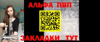 гашик Обь