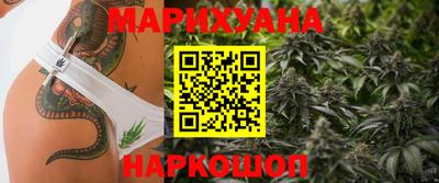 наркотики Нягань