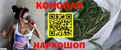наркотики Нягань