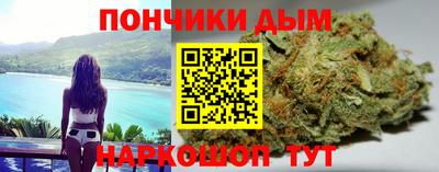 наркотики Нягань