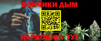 ешки Обнинск