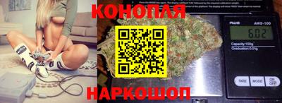 наркотики Нягань