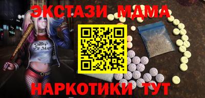 ешки Обнинск