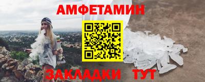 наркотики Нягань