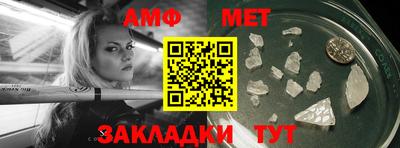 ешки Обнинск