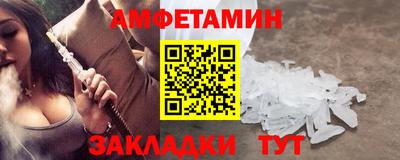 наркотики Нягань
