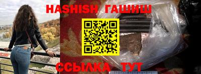кокаин перу Новокубанск