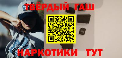 ешки Обнинск