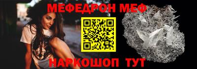 наркотики Нягань