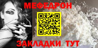 экстази Новодвинск