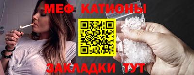 гашик Обь